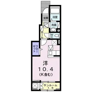 アネックス【1階】の間取り