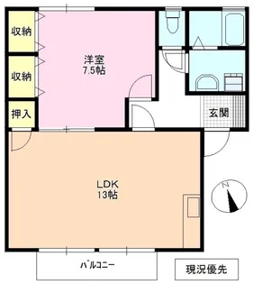ヴィラコスモス土屋 A棟【1階】の間取り