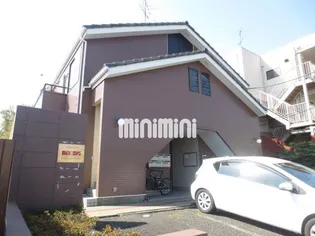 湘南マナーハウス3の画像