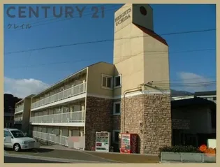 ハイツ内田の画像