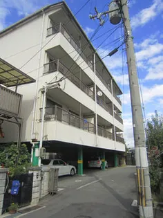 雅マンションの画像