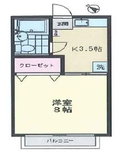 グリーンハイム烏山【1階】の間取り