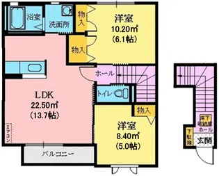 ヴィラやかたA【2階】の間取り