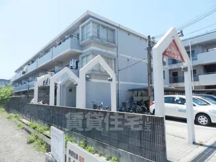 サンパレス21池田の画像