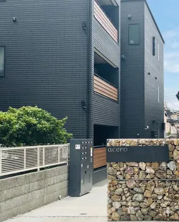 ACEROの画像