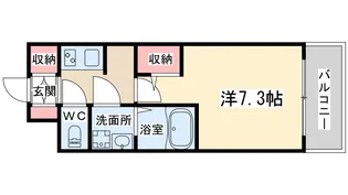 ラドゥセール西天満【2階】の間取り