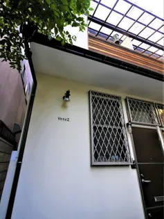 VENEZ白金台の画像
