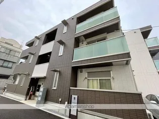 COTO GRANTSの画像