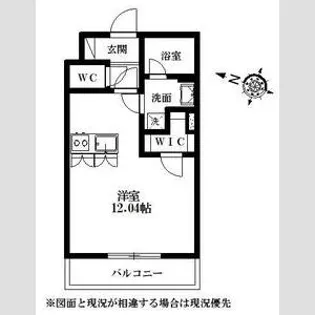 Realiser天神【1階】の間取り