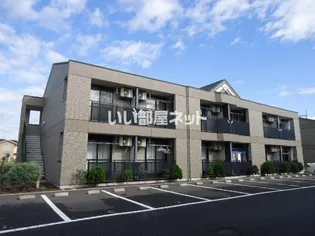 クローバーハウスCの画像