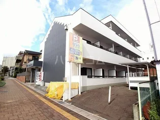 リベラル オータの画像