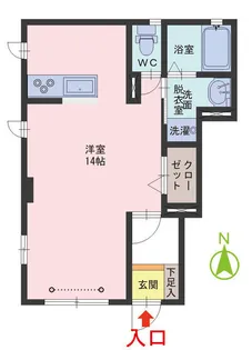 ソラーナ月見【1階】の間取り
