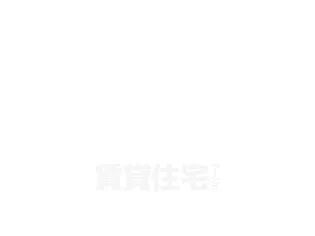 ハートビル【4階】の間取り