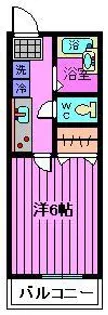 大宮藤ガーデン【2階】の間取り