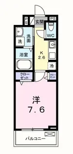 エコー【3階】の間取り