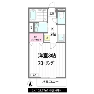 ヴェルデ【1階】の間取り