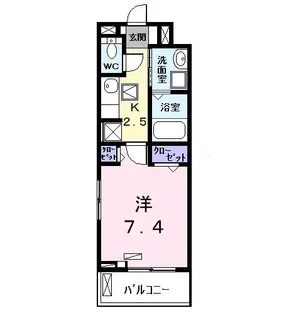 カタランテ千代田【1階】の間取り
