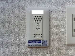 ボナール【1階】の内装