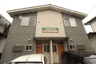 ハピネス女池北の画像