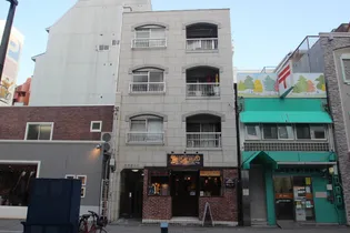 古本三ビル【4階】の外観