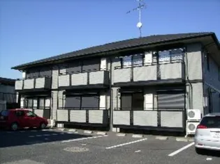 埼玉県本庄市朝日町2【アパート】の外観