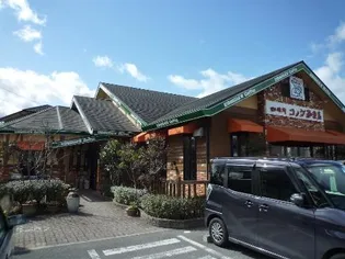 メゾンド 雅【1階】の周辺