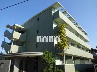 グリーンエイトの画像