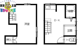 長崎県長崎市夫婦川町【一戸建】の間取り