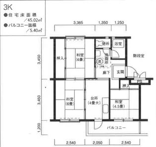 下川原団地6号棟【2階】の間取り