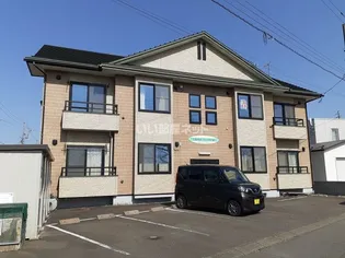 エミーナユーハイムの画像