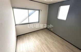 シャトータナカ【1階】のその他画像