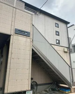 ヴィラ・ハーモニー東松原【2階】の外観