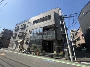 メゾン大塚の画像