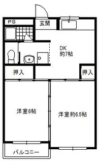シャルル六番館【6階】の間取り