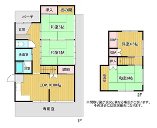 静岡県静岡市清水区蒲原【一戸建】の間取り