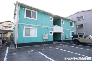 岡山県岡山市中区清水【アパート】の外観