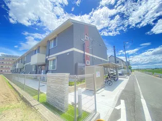 熊本県熊本市南区御幸西1【アパート】の外観