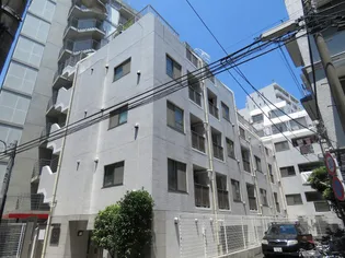 東京都港区南麻布2【マンション】の外観