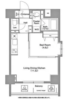 東京都荒川区荒川5【マンション】の間取り