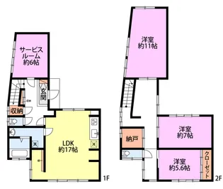 新潟県新潟市中央区万代6【一戸建】の間取り