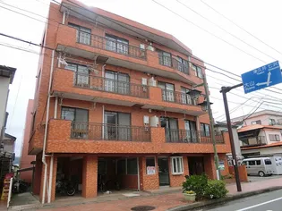 野村マンション【4階】の外観