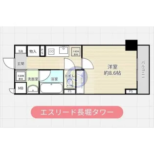 エスリード長堀タワー【6階】の間取り