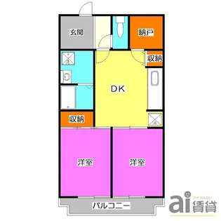 埼玉県所沢市大字山口【マンション】の間取り