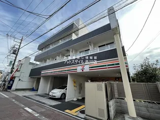 RABBITHUTCH III ラビットハッチスリーの画像