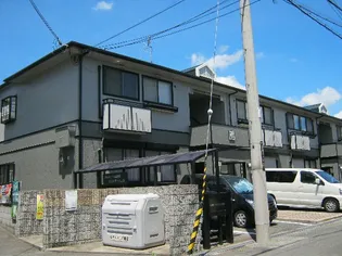 矢内ハイツ南花屋敷A棟【2階】の外観