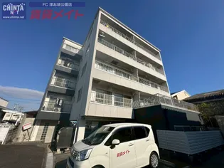 レナジア大倉の画像