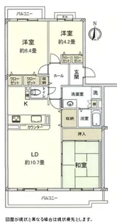 北竜台ステラ壱番街10号棟【5階】の間取り