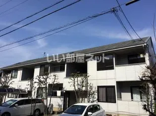 グランド ソレイユの画像