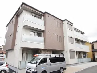 アルテミスの画像