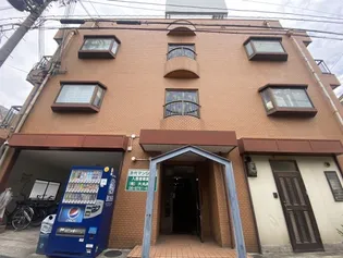 足代マンションの画像